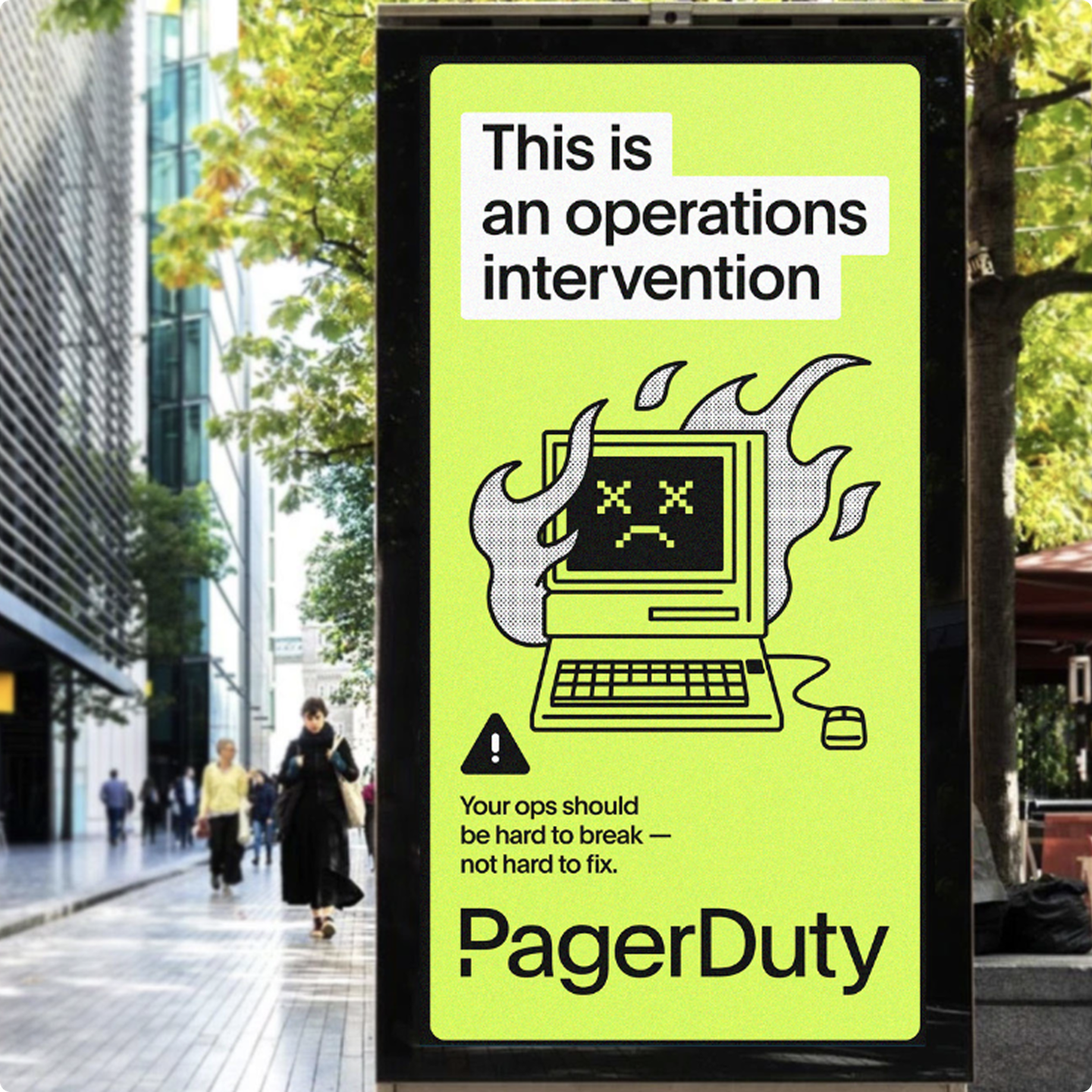 PagerDuty